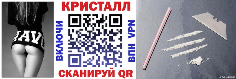 где продают   Электрогорск  Амфетамин 97% 