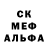 Альфа ПВП Crystall Never Gray