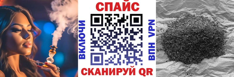 гидра ССЫЛКА  купить наркотик  Электрогорск  дарк нет как зайти  Бутират оксана 