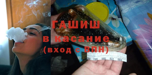 a pvp Армянск