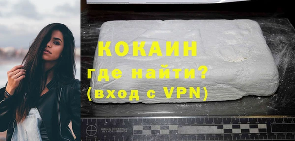 a pvp Армянск