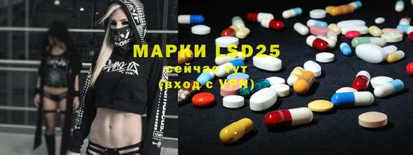 mix Аркадак
