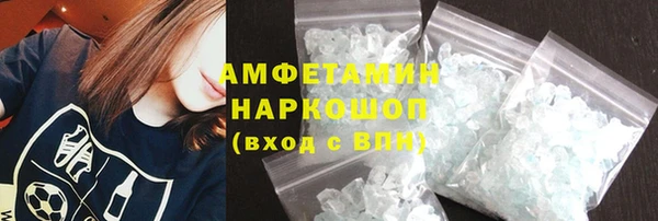mix Аркадак