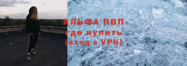 mix Аркадак