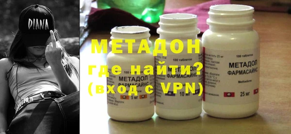 mix Аркадак