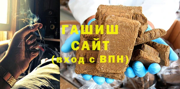 амф Арсеньев
