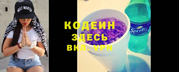 прущая мука Липки