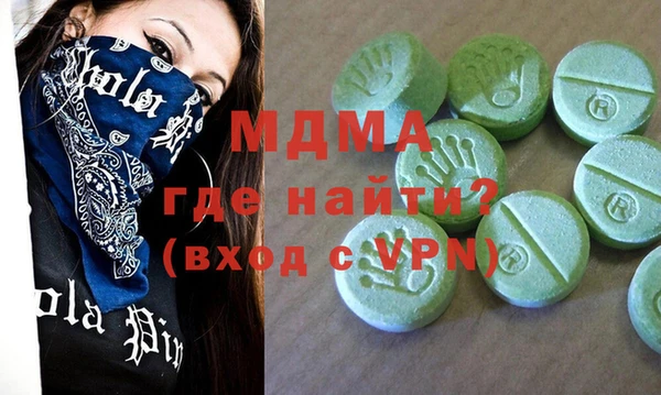 a pvp Армянск