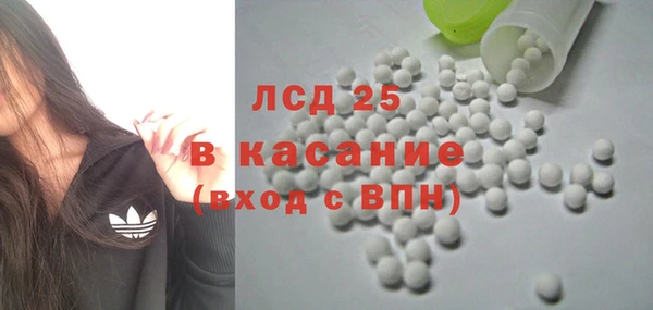 a pvp Армянск