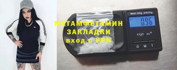 a pvp Армянск