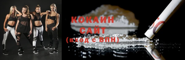 mix Аркадак