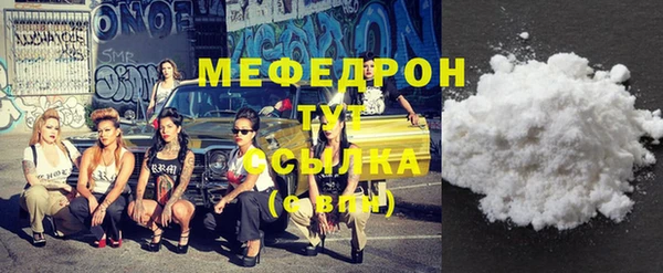 mix Аркадак