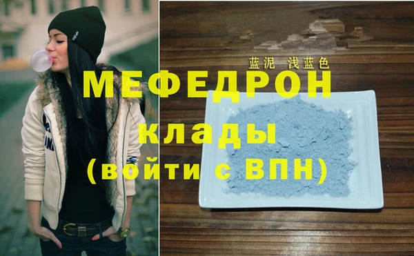 амф Арсеньев