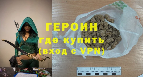 a pvp Армянск