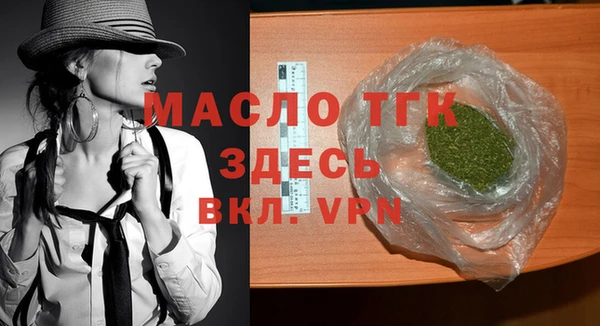 МДПВ Лиски
