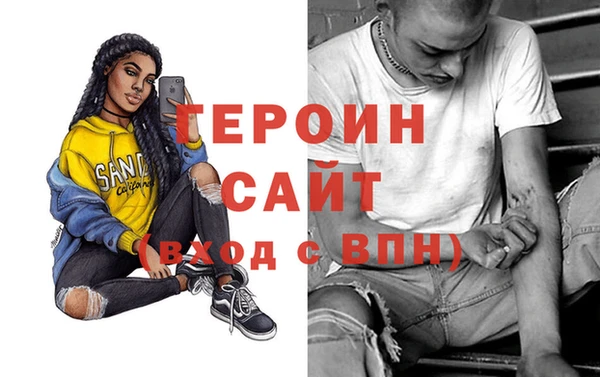 амф Арсеньев