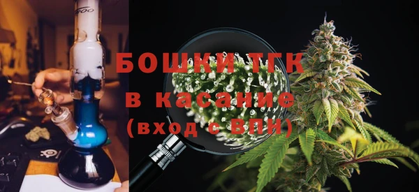 a pvp Армянск