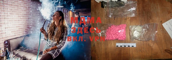 a pvp Армянск