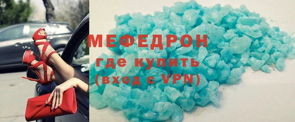 mix Аркадак