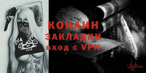 mix Аркадак