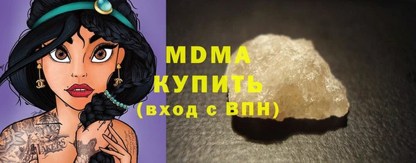 амф Арсеньев