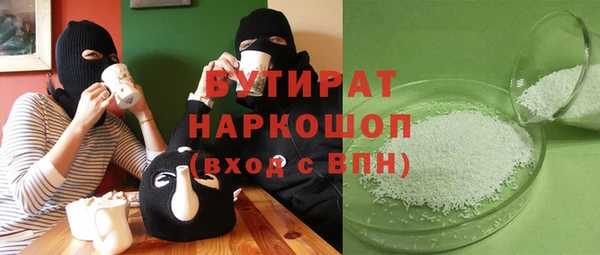 mix Аркадак